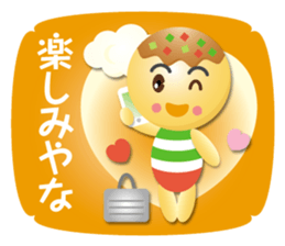 takoyaki kids part4 sticker #15889468