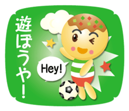 takoyaki kids part4 sticker #15889471