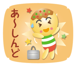 takoyaki kids part4 sticker #15889472
