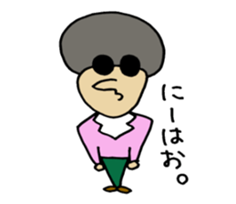 MR. Shaun sticker #15889515