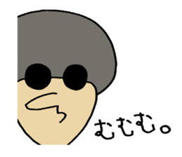 MR. Shaun sticker #15889518