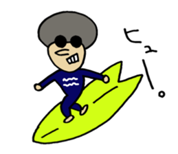 MR. Shaun sticker #15889519