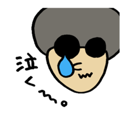 MR. Shaun sticker #15889520