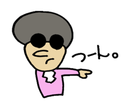 MR. Shaun sticker #15889522