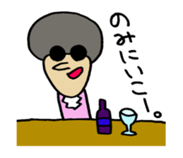 MR. Shaun sticker #15889524