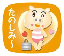 pig children part2 sticker #15889540