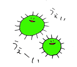 negative mold sticker #15889578