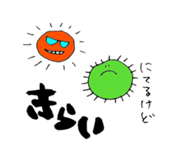 negative mold sticker #15889581