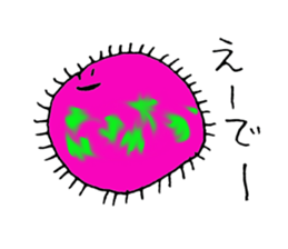 negative mold sticker #15889584