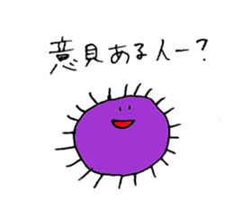 negative mold sticker #15889586