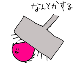 negative mold sticker #15889588