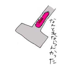 negative mold sticker #15889589