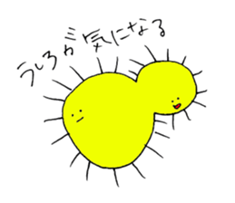 negative mold sticker #15889590