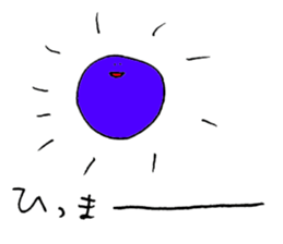 negative mold sticker #15889591