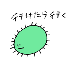 negative mold sticker #15889593