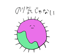 negative mold sticker #15889595