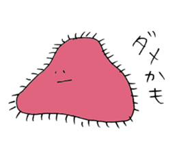 negative mold sticker #15889598