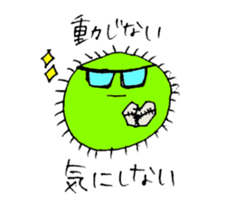 negative mold sticker #15889601