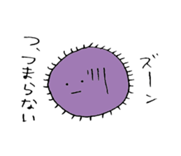 negative mold sticker #15889603