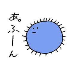 negative mold sticker #15889607