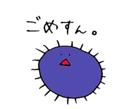 negative mold sticker #15889608