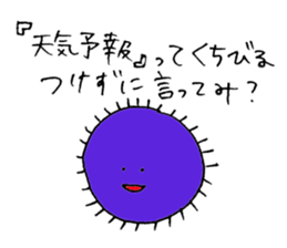 negative mold sticker #15889610