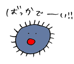 negative mold sticker #15889612