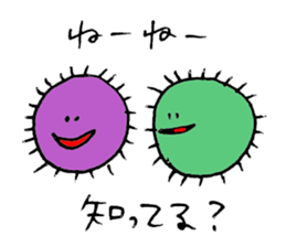 negative mold sticker #15889615