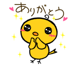 Little bird's "TORITARO". sticker #15889619