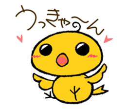 Little bird's "TORITARO". sticker #15889620