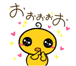Little bird's "TORITARO". sticker #15889628