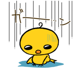 Little bird's "TORITARO". sticker #15889632