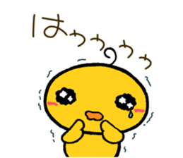 Little bird's "TORITARO". sticker #15889639