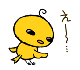 Little bird's "TORITARO". sticker #15889641