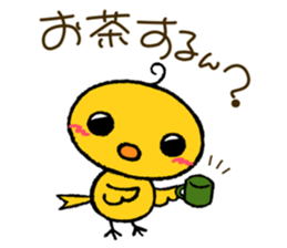 Little bird's "TORITARO". sticker #15889643