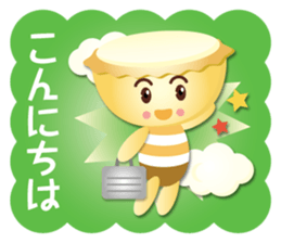 cheese tart boy sticker #15889730