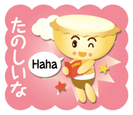 cheese tart boy sticker #15889731