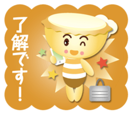 cheese tart boy sticker #15889732