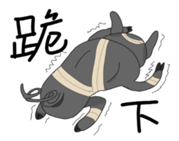 LanYu talk Combo3.0 sticker #15889739