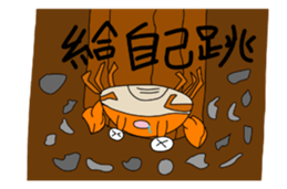 LanYu talk Combo3.0 sticker #15889749