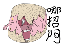 LanYu talk Combo3.0 sticker #15889756