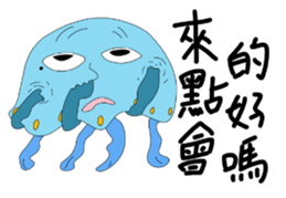 LanYu talk Combo3.0 sticker #15889760