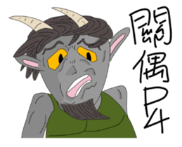 LanYu talk Combo3.0 sticker #15889762