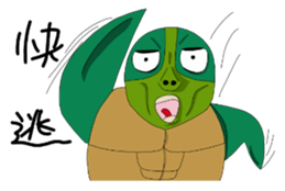 LanYu talk Combo3.0 sticker #15889765