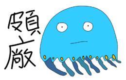 LanYu talk Combo3.0 sticker #15889767