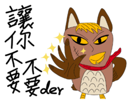 LanYu talk Combo3.0 sticker #15889769