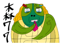 LanYu talk Combo3.0 sticker #15889771