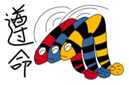 LanYu talk Combo3.0 sticker #15889774