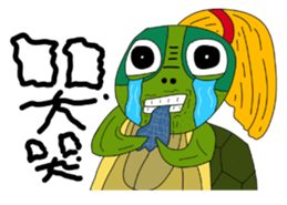 LanYu talk Combo3.0 sticker #15889776