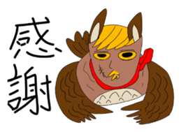 LanYu talk Combo3.0 sticker #15889777